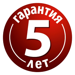 Гарантия на ультразвуковой теплосчётчик 5 лет
