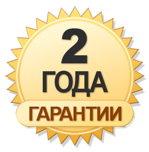 Гарантия на блочный тепловой пункт