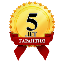 Гарантия на установленные счётчики воды 5 лет