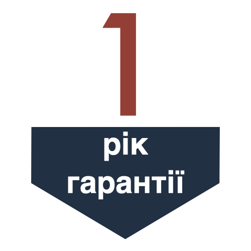 Гарантія на блоковий тепловий пункт